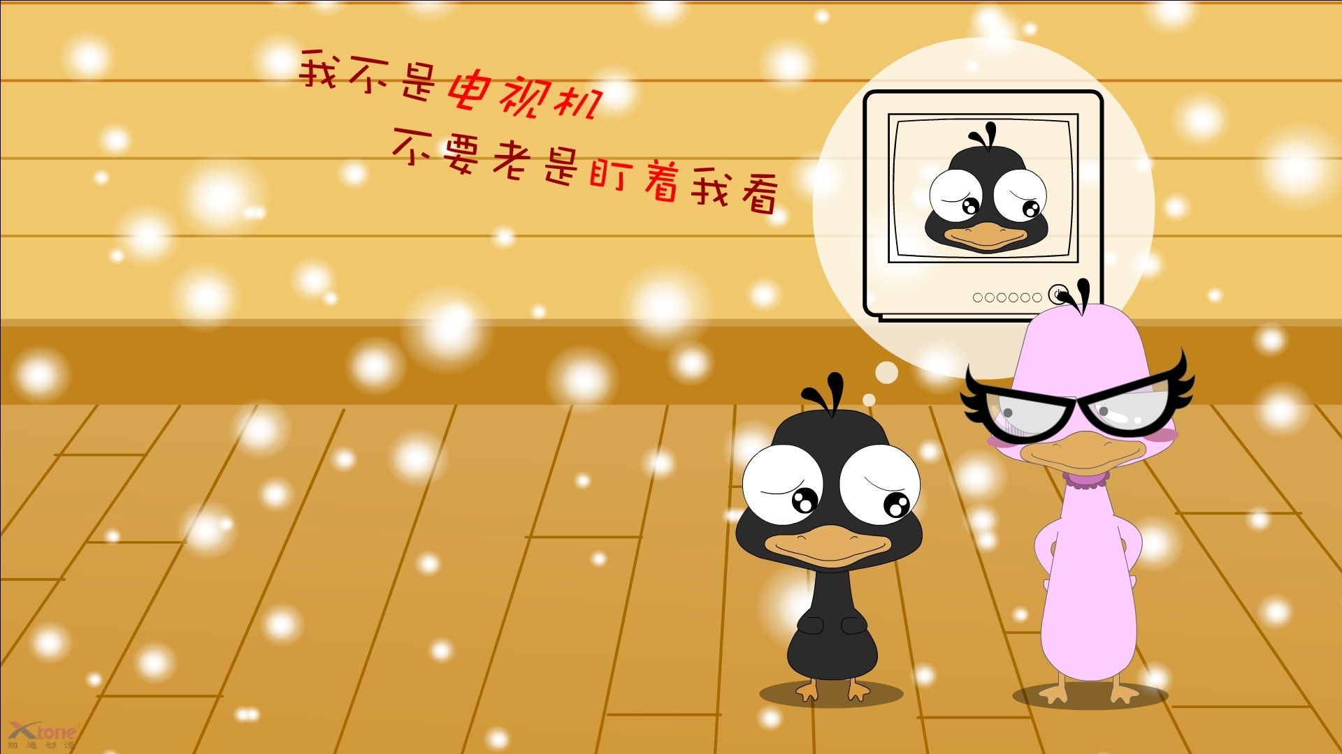 九游网页版官网-【丁俊晖专访】训练秘诀揭秘：年轻冠军的成长之路，丁俊晖经历介绍