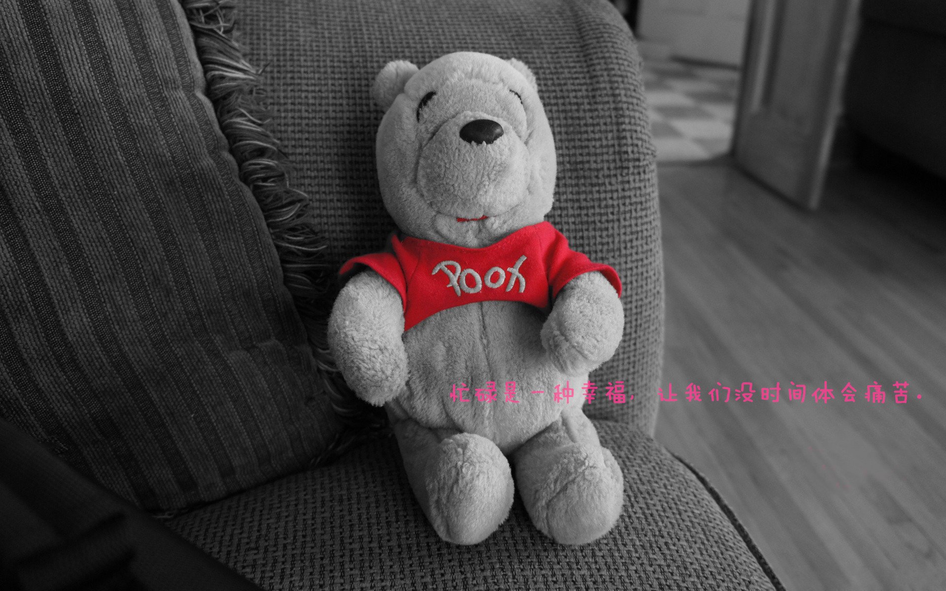 JIUYOU GAMING-篮球教练员团队战术研讨会成功举办，篮球教练组