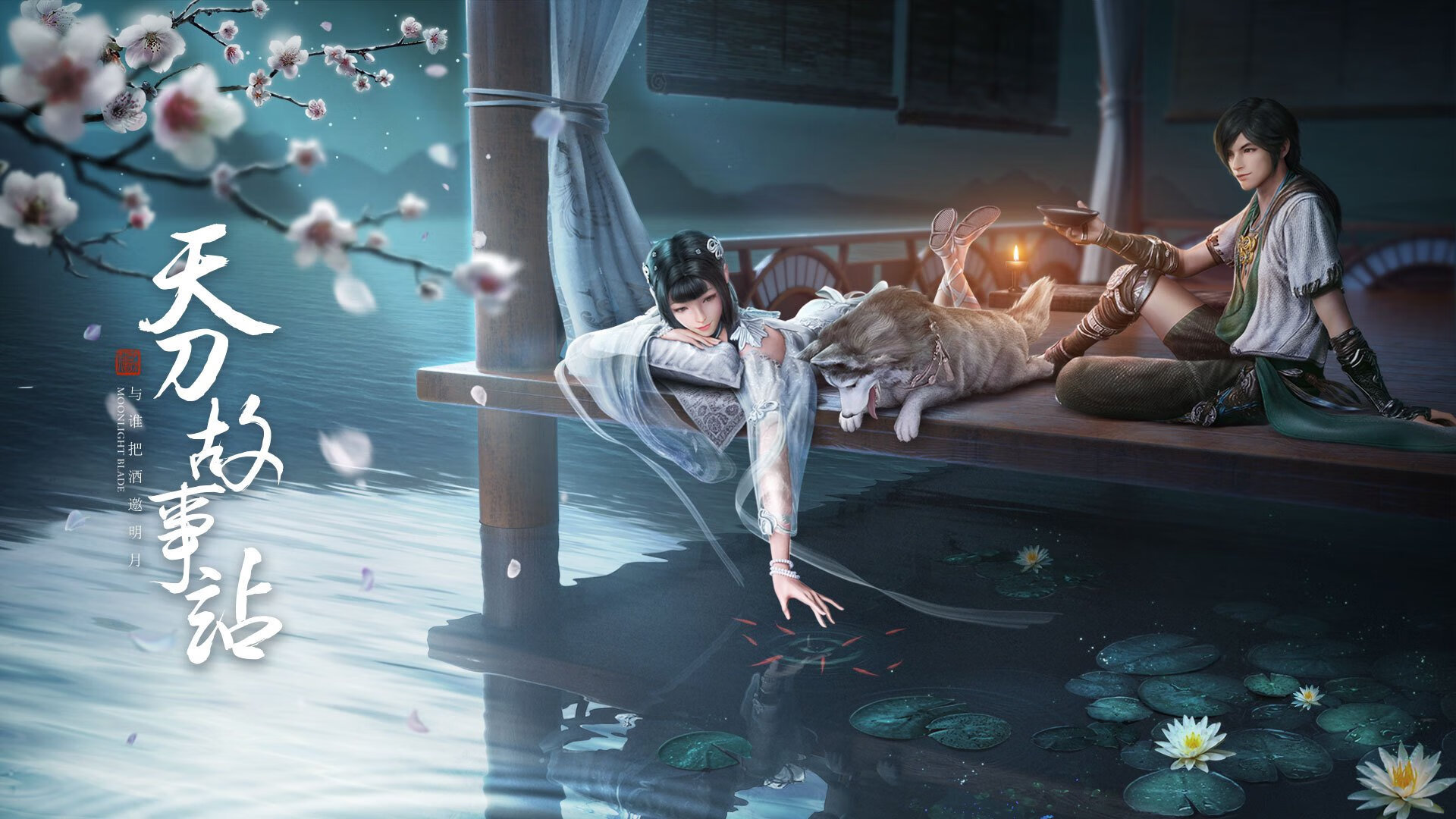 中国足球反腐风暴，43人被终身禁赛，中国足球判刑几人