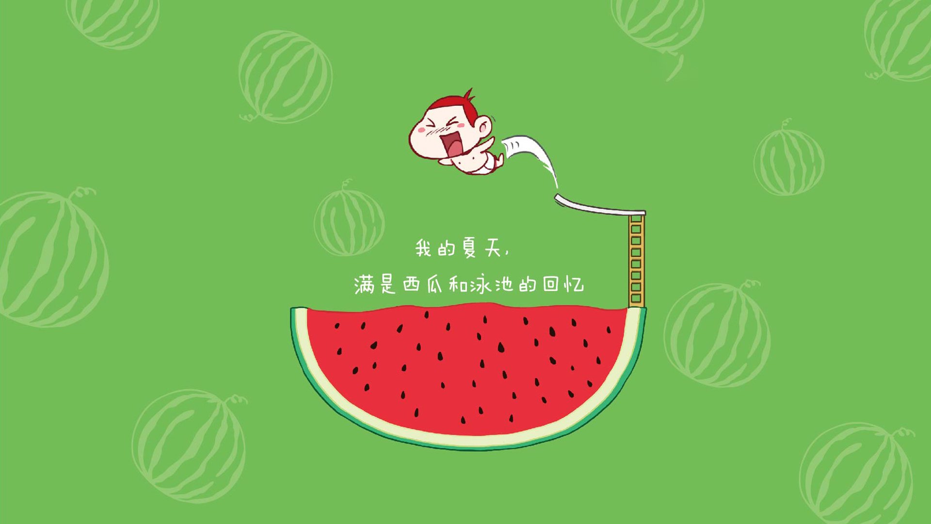 九游官网下载电脑版-中国篮球运动社区联赛推广，篮球社比赛宣传文案