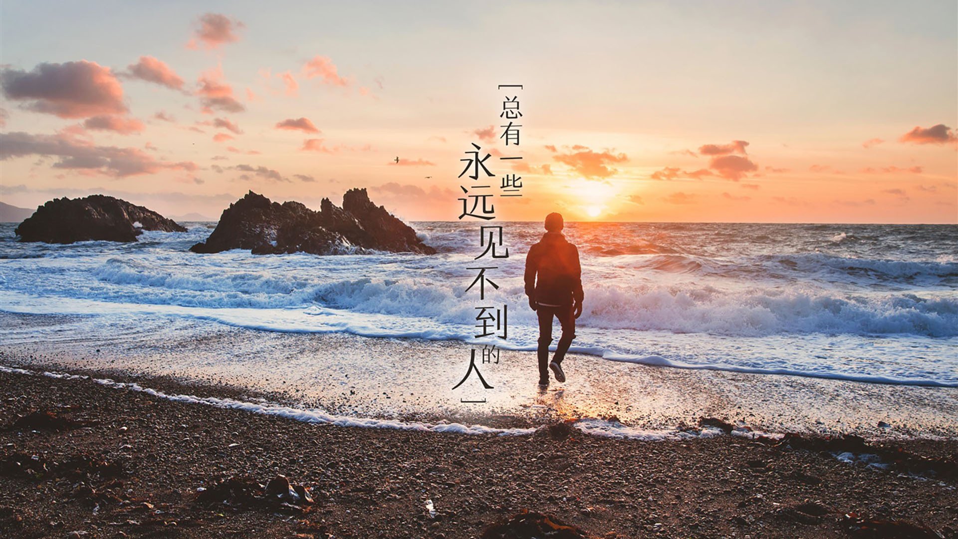 巴黎主帅战术调整有效，球队击败对手，巴黎现任主帅