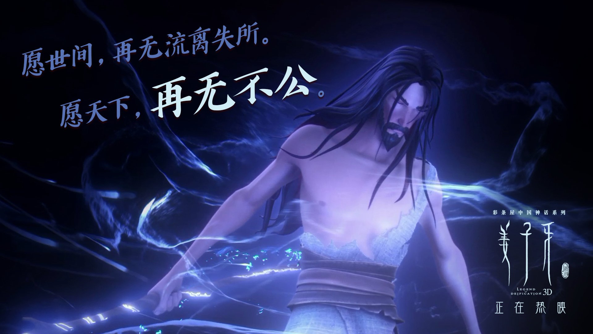 意大利足球比赛现场禁止喊骂，体育风气改良，意大利足球队粗暴吗