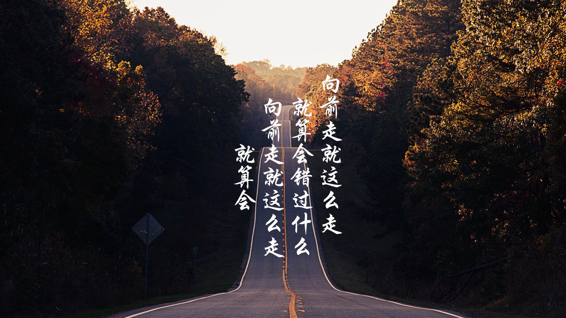 西甲裁判引入多模态语义反馈机制提升现场沟通顺畅度