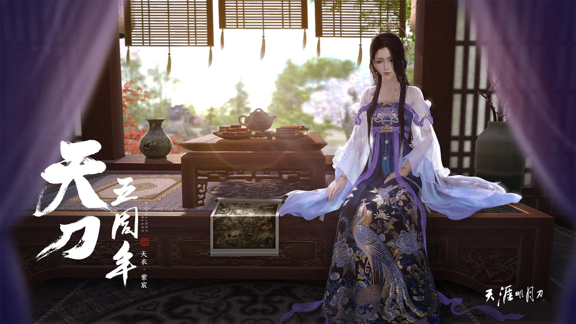 九游官网主页-国家队球员技术细节打磨训练重心转向精益求精