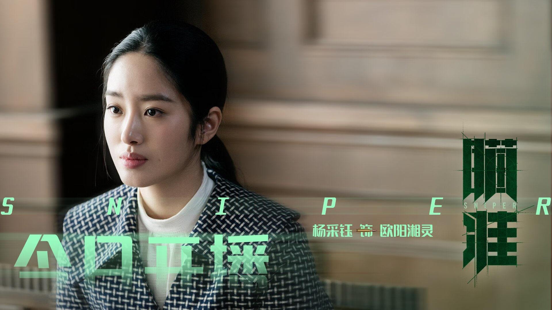 美洲杯明星大爆发:精彩表演,万人瞩目!,美洲杯原名